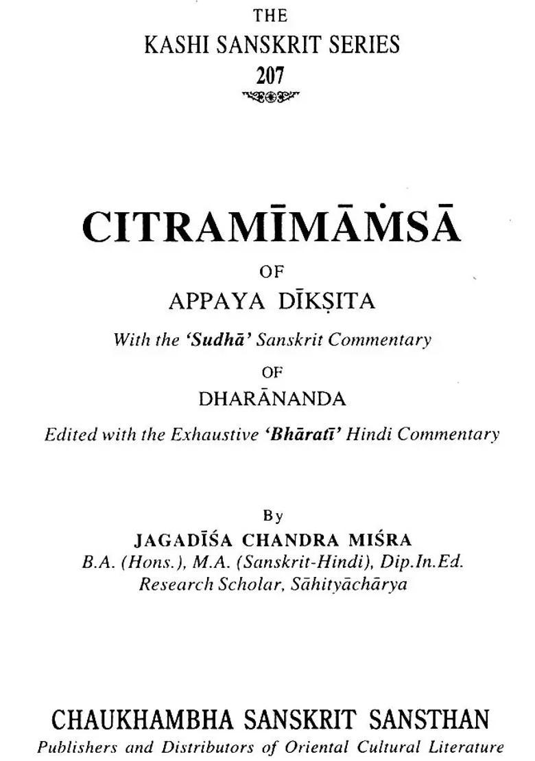 Citra Mimamsa - Indya