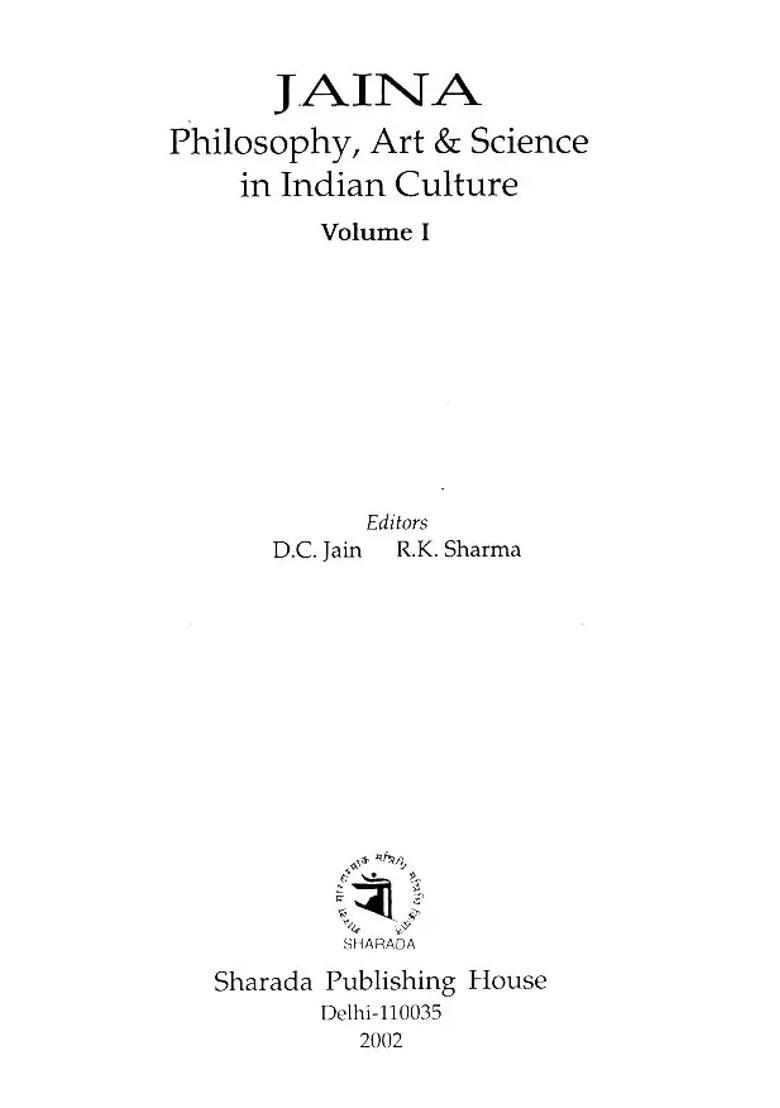 Jaina Philosophy, Art Science in Indian Culture (Set of 2 Parts) - Indya