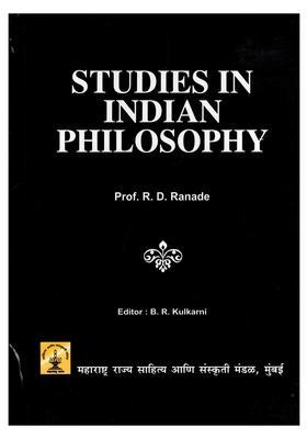 Studies in Indian Philosophy