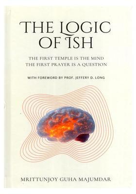 The Logic of Ish The First Temple is the Mind the First Prayer is a Question