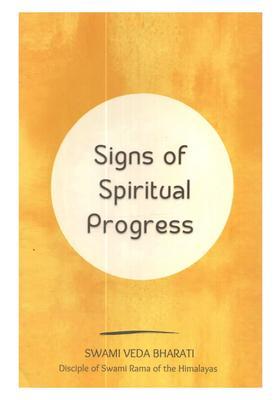 Signs of Spiritual Progress