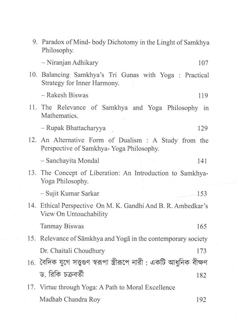 Relevance of Samkhya and Yoga Philosophy in Contemporary Thoughts - Indya