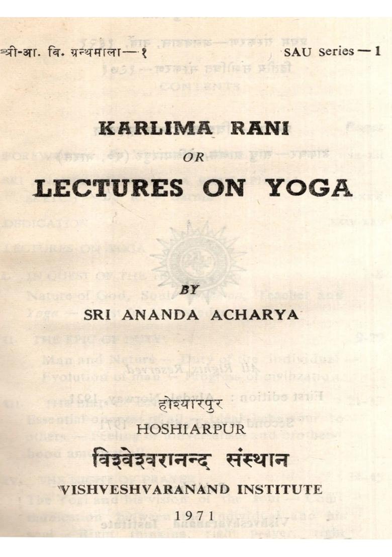 Karlima Rani or Lectures on Yoga (An Old and Rare Book) - Indya