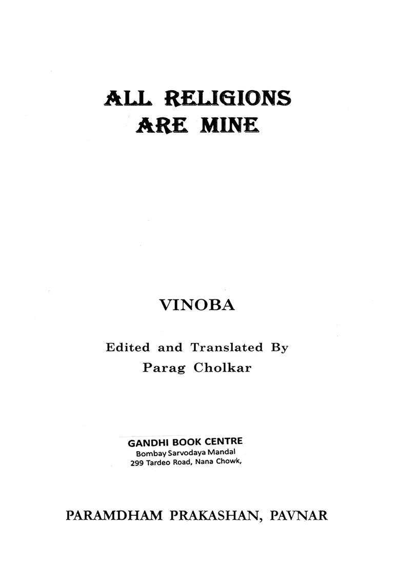 All Religions are Mine - Indya