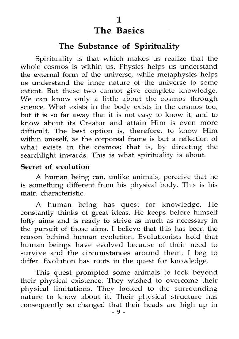 Spirituality Sense and Essence - Indya