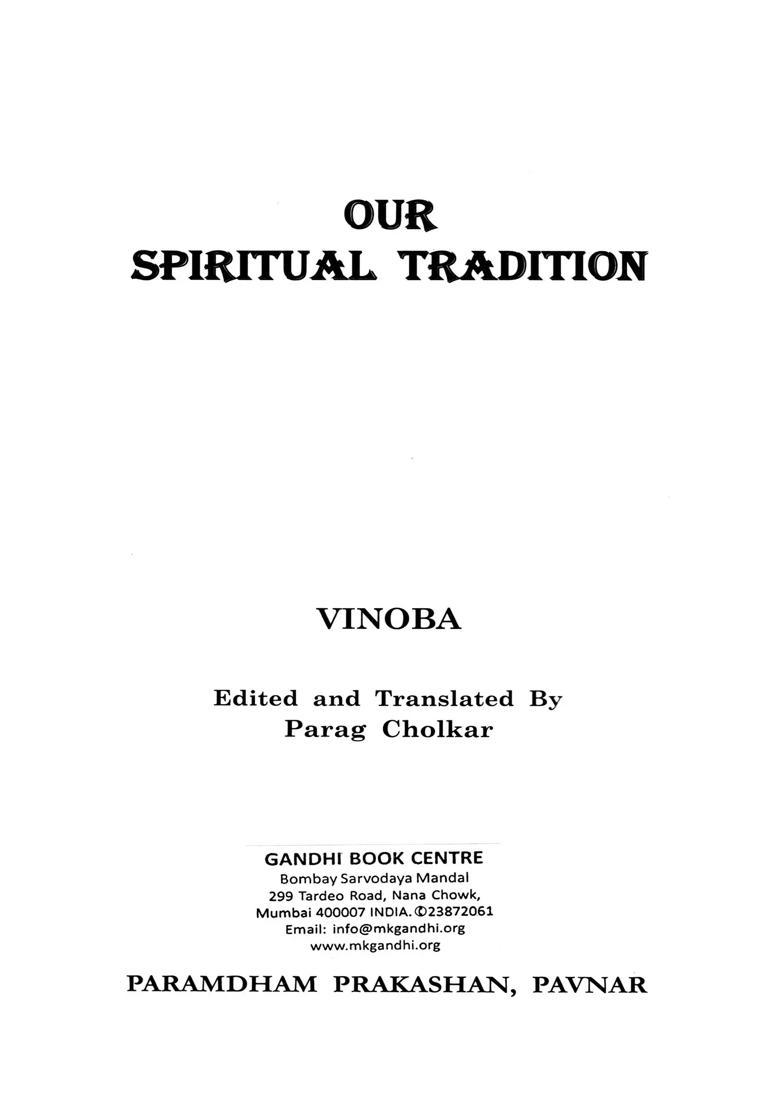 Our Spiritual Tradition - Indya
