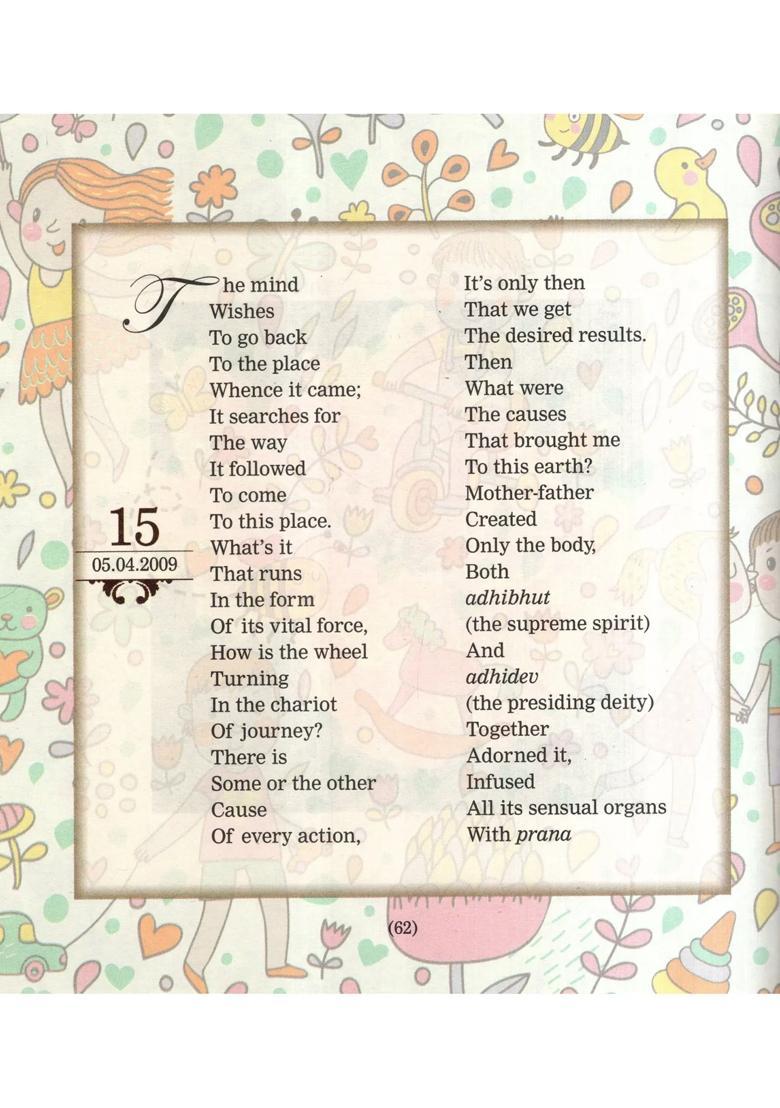 Aadya- The Spiritual Journey of a Man with His Grandchild - Indya