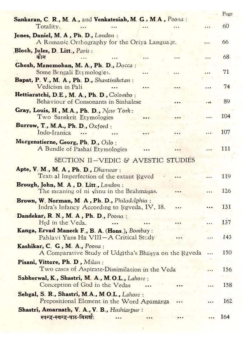 Siddha-Bharati or the Rosary of Indology (Conception of God in the Vedic and Bhakti in Bhagavad Gita (An Old and Rare Book Set of 2 Volumes) - Indya