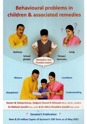 Behavioural Problems in Children Associated Remedies