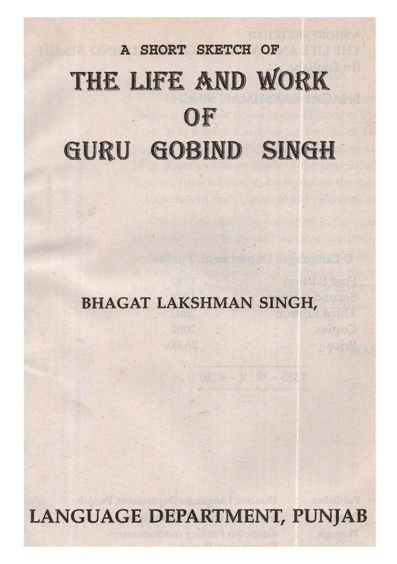 A Short Sketch of the Life and Work of Guru Gobind Singh (An Old and Rare Book) - Indya