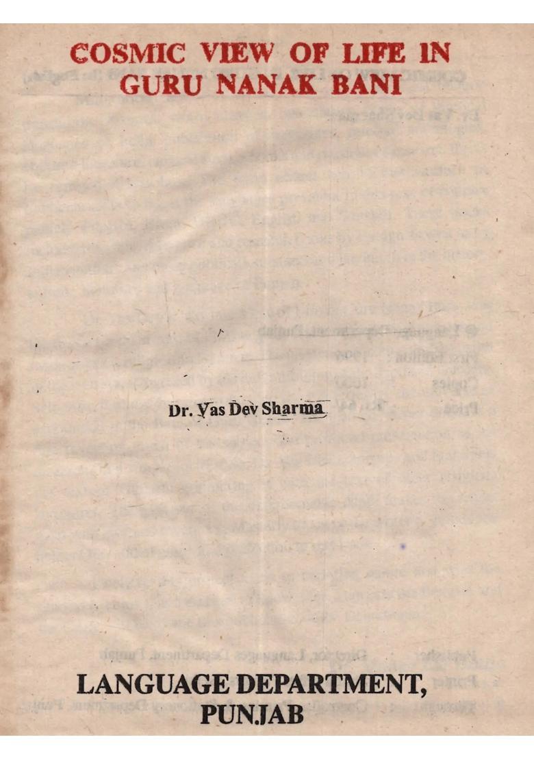 Cosmic View of Life in Guru Nanak Bani (An Old and Rare Book) - Indya
