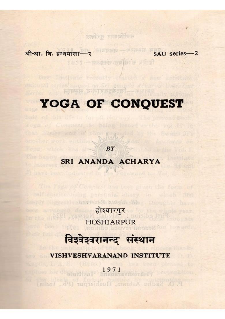 Yoga of Conquest (An Old and Rare Book) - Indya
