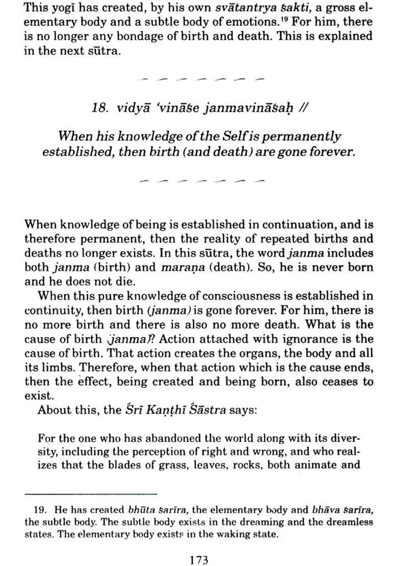 Siva (Shiva) Sutras The Supreme Awakening (Revealed by Swami Lakshmanjoo) - Indya