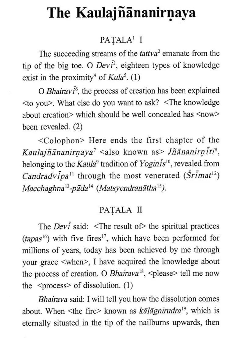 The Kaulajnananirnaya (The Esoteric Teachings of Matsyendrapada Sadguru of the Yogini Kaula School in the Tantra Tradition) - Indya