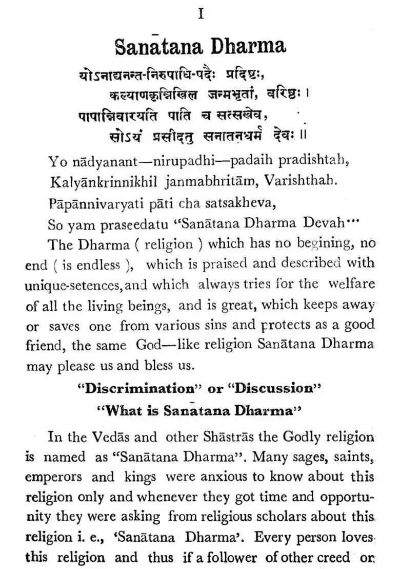 Sanatana Dharma Socio Spiritualism- A Comprehensive Study of the Ancient Religion of the Universe Which Directed the Human Services in the Right Way (An Old and Rare Book) - Indya
