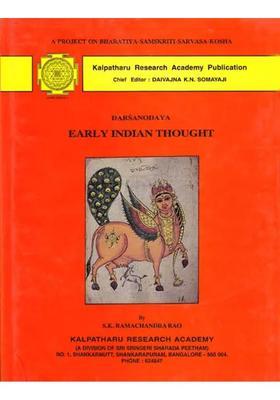 Darsanodaya Early Indian Thought (A Rare Book)