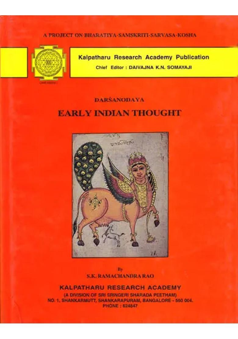 Darsanodaya Early Indian Thought (A Rare Book) - Indya