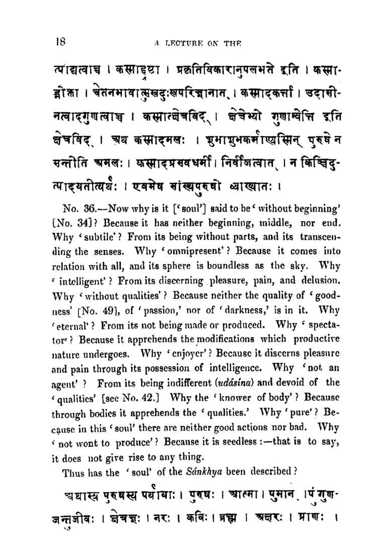 A Lecture On the Sankhya Philosophy (Embracing the Text of the Tattwa Samasa) - Indya