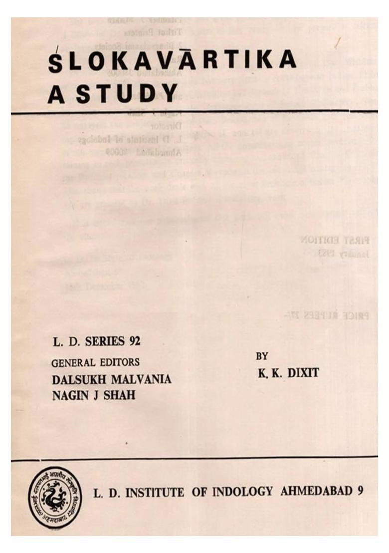 Slokavartika a Study (An Old and Rare Book) - Indya