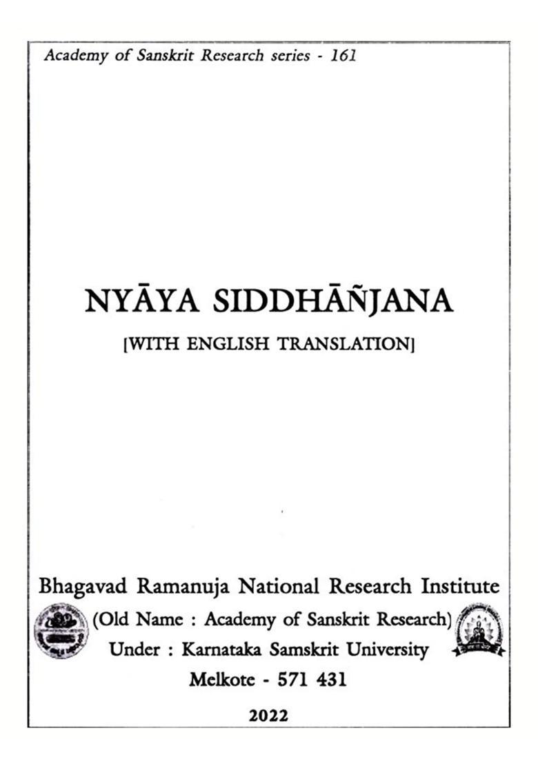 Nyayasiddhanjanam of Sri Vedanthacharya (With English Translation) - Indya