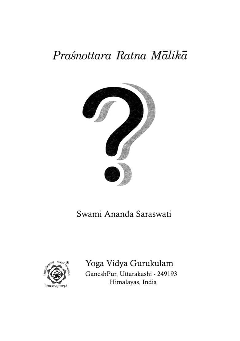 Prasnottara Ratna Malika A Garland of Gems Through Questions and Answers - Indya
