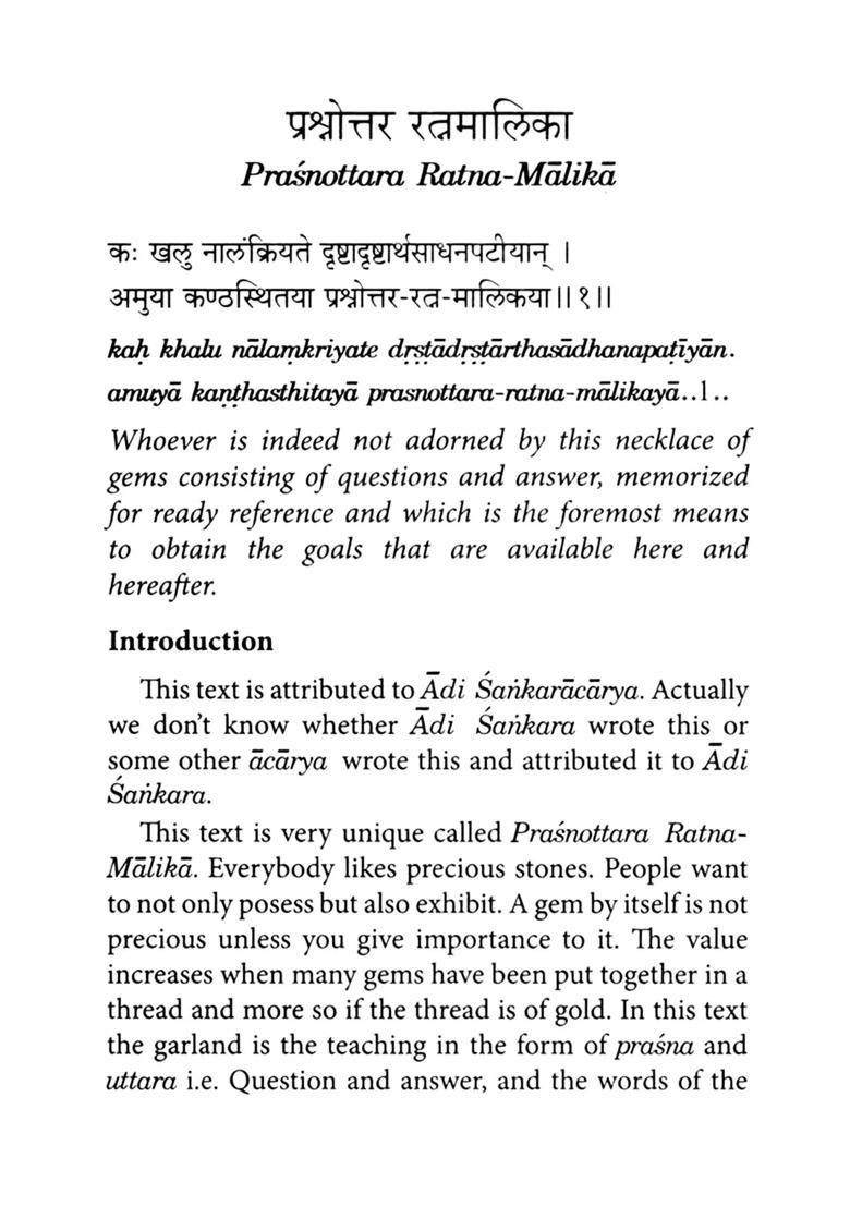 Prasnottara Ratna Malika A Garland of Gems Through Questions and Answers - Indya