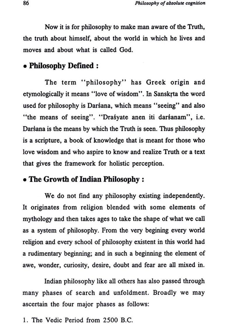 An Introduction to Sri Anandamayi Mas Philosophy of Absolute Cognition - Indya