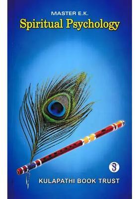 Spiritual Psychology