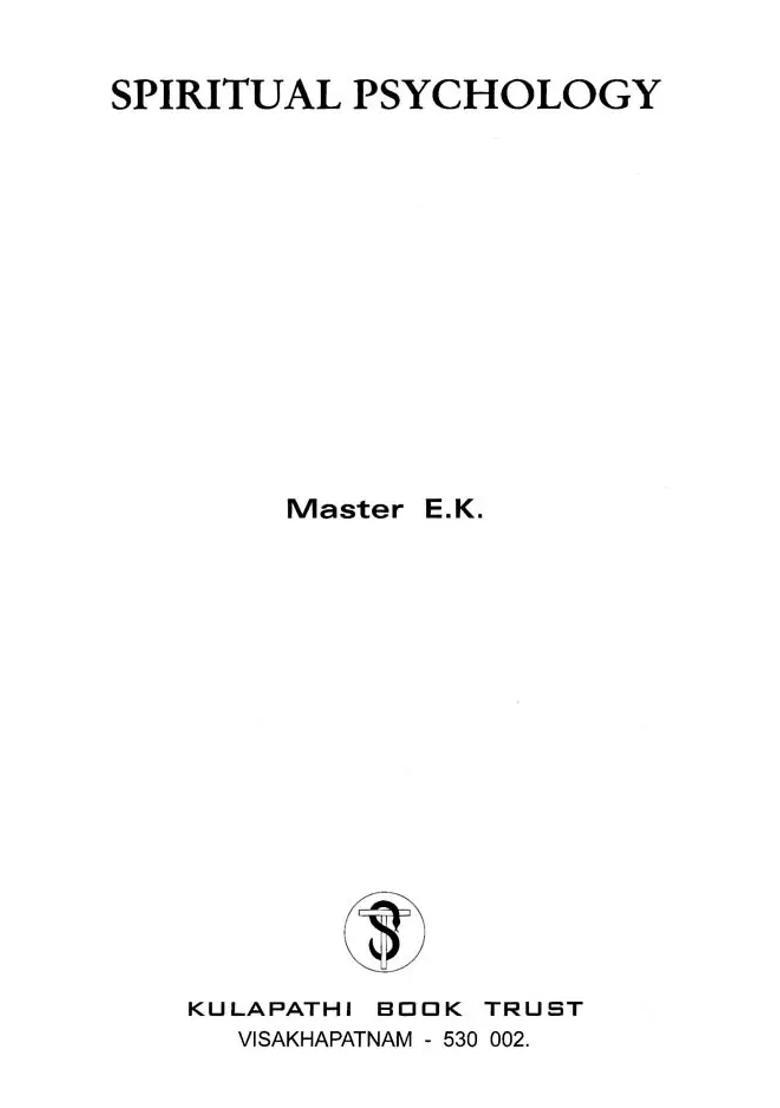 Spiritual Psychology - Indya