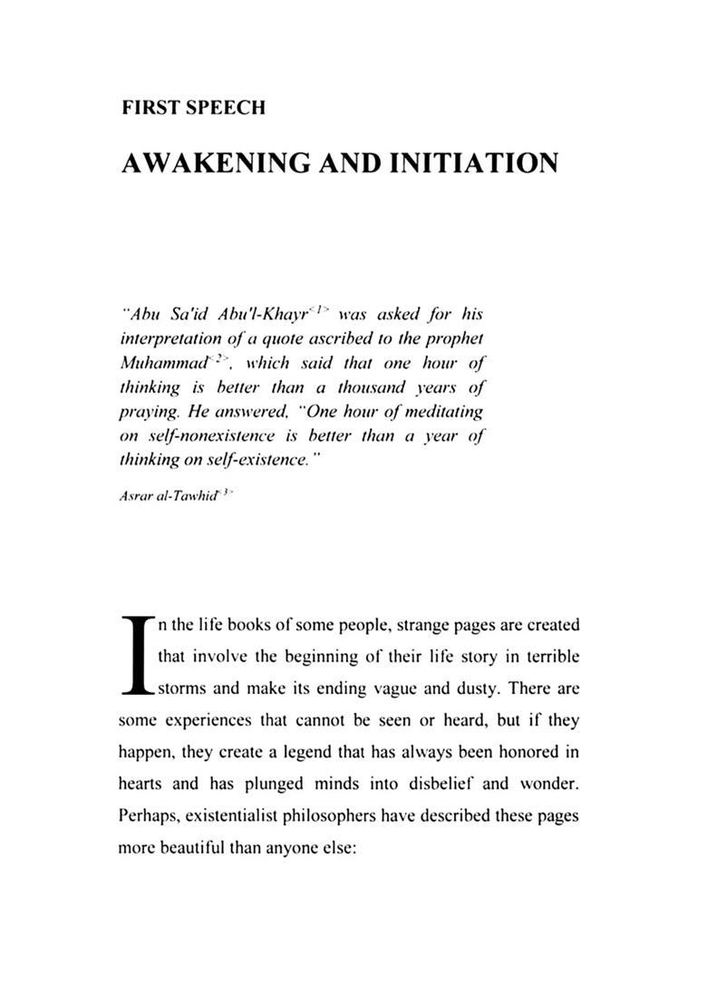 The Path to Enlightenment Decoding Patanjalis Philosophy for Modern Times - Indya