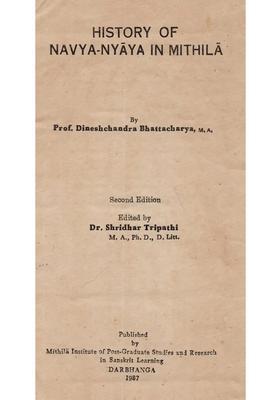 History of Navya-Nyaya in Mithila (An Old and Rare Book)
