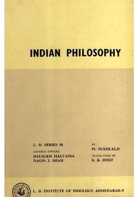 Indian Philosophy (An Old and Rare Book)