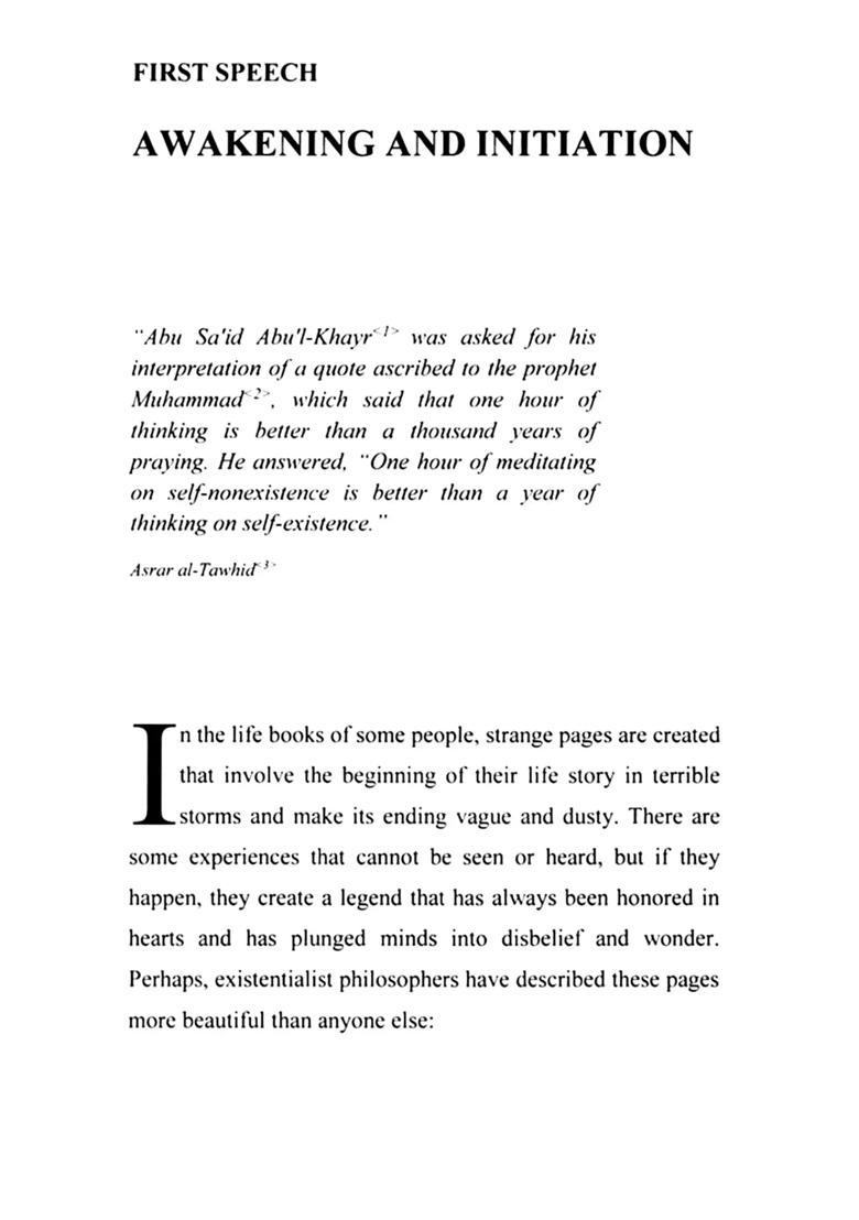 The Path to Enlightenment Decoding Patanjalis Philosophy for Modern Times - Indya