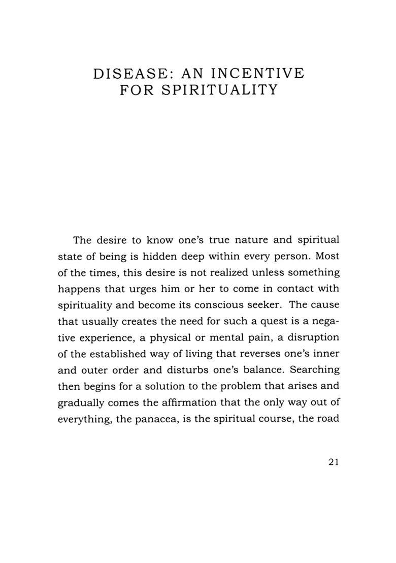 Experiences of a Spiritual Healer - Indya