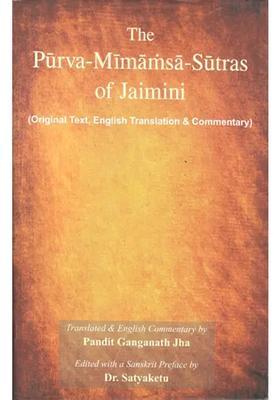 The Purva Mimamsa Sutras of Jaimini