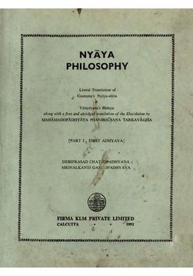 Nyaya Philosophy Literal Translation of Gautamas Nyaya-Sutra Vatsyayanas Bhasya Part - 1 (An Old And Rare)