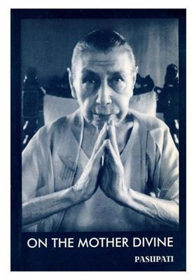 On the Mother Divine (An Old and Rare Book)