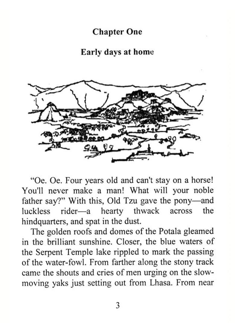 The Third Eye - Indya