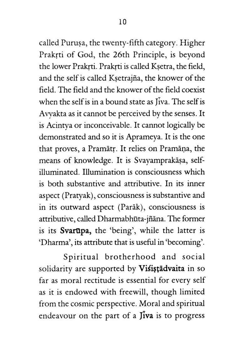 The Philosophy and the Psychology of Vishishtadvaita - Indya