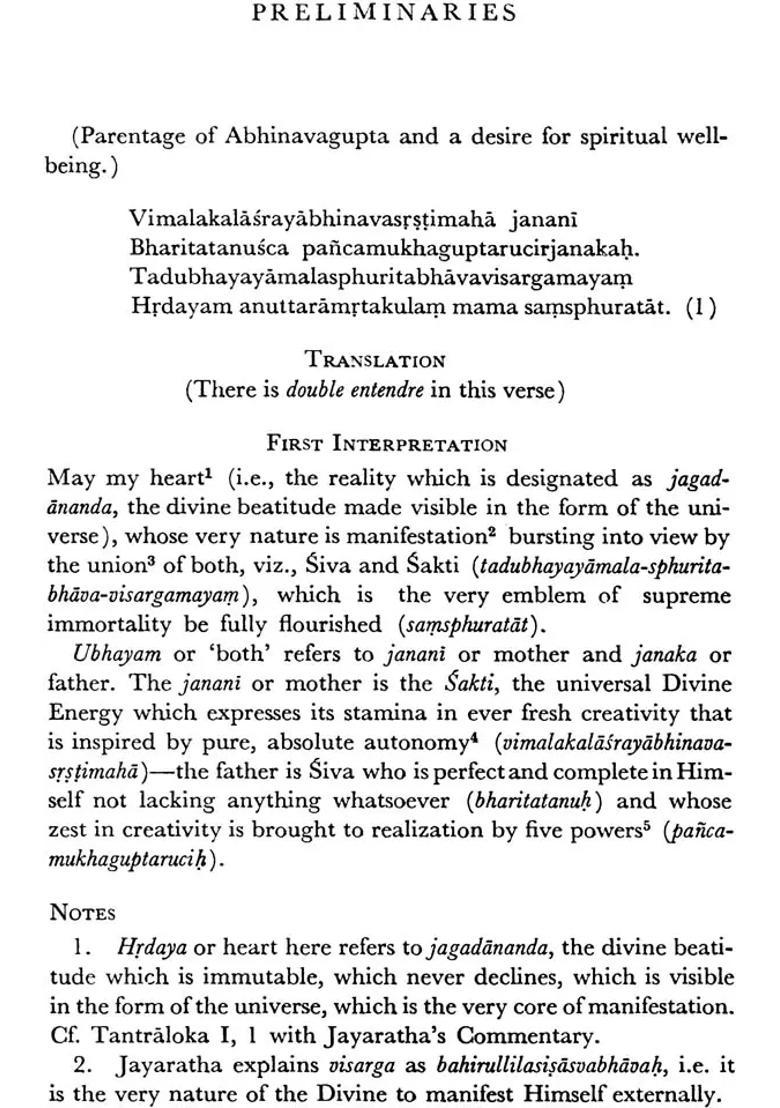 Paratrisika-Vivarana by Abhinavagupta The Secret of Tantric Mysticism - Indya