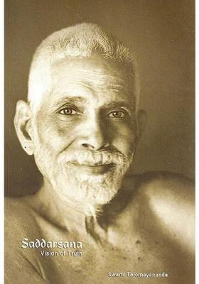 Saddarsana of Bhagavan Sri Ramana Maharsi ((Text, Transliteration, Word-Word-Meaning, Translation and Detailed Commentary))