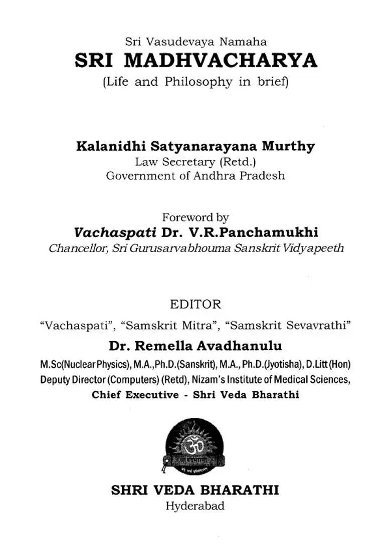 Sri Madhvacharya (Life and Philosophy in Brief) - Indya