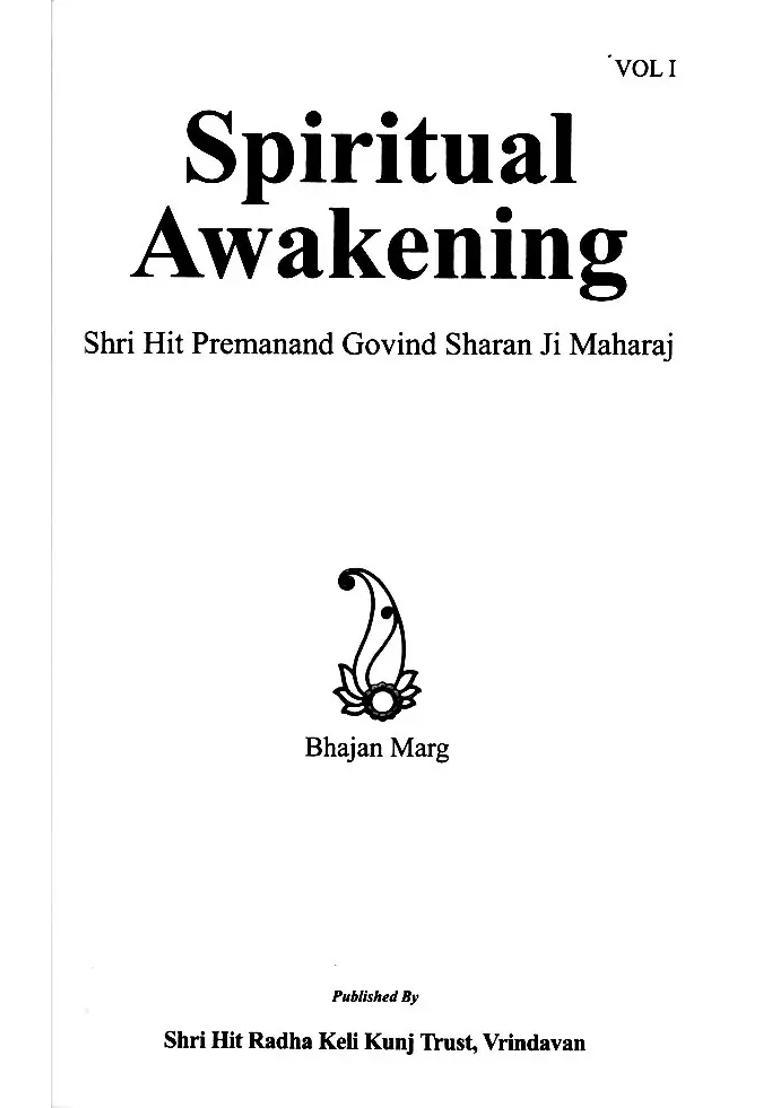 Spiritual Awakening (Shri Hit Premanand Govind Sharan Ji Maharaj) Vol1 - Indya
