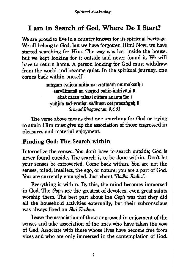 Spiritual Awakening (Shri Hit Premanand Govind Sharan Ji Maharaj) Vol1 - Indya