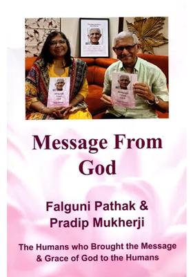 Message From God (The Humans who Brought the Message Grace of God to the Humans)