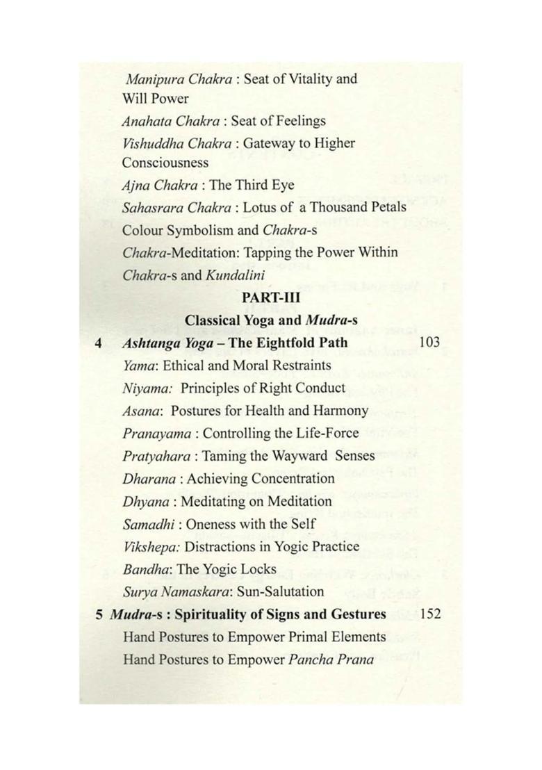 The Yogic Nectar Spiritual Wisdom for Self-Awareness - Indya