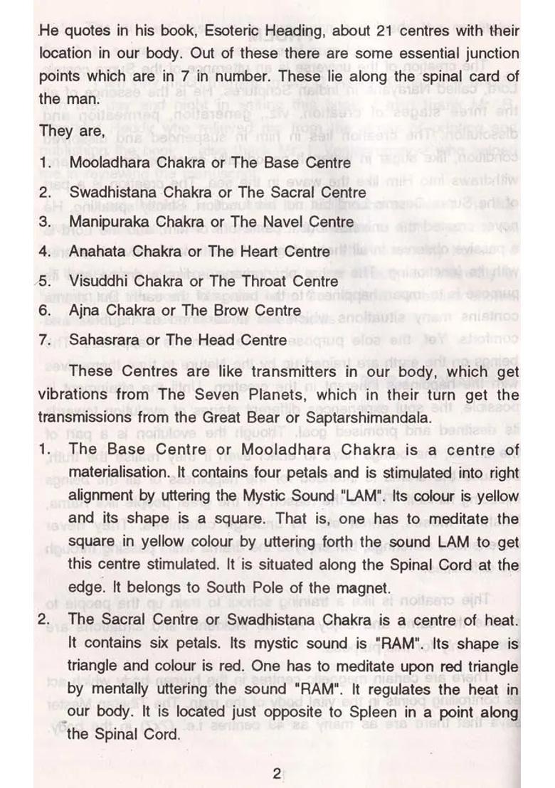 The Flower of Mystic Sound Mantra Pushpam (An Old and Rare Book) - Indya