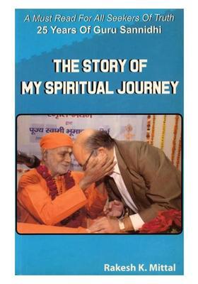 The Story of My Spiritual Journey