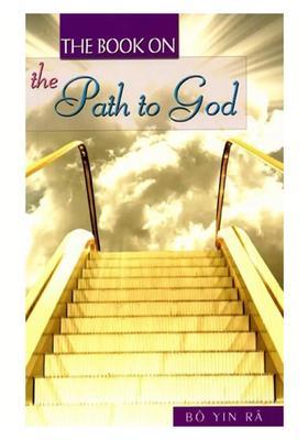 The Book on the Path to God