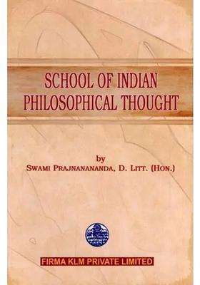 School of Indian Philosophical Thought (An Old and Rare Book)